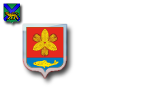 Шкотовский муниципальный район